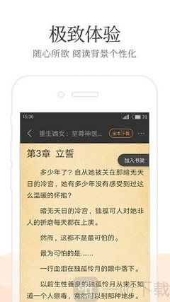 龙8国long8娱乐官网pt